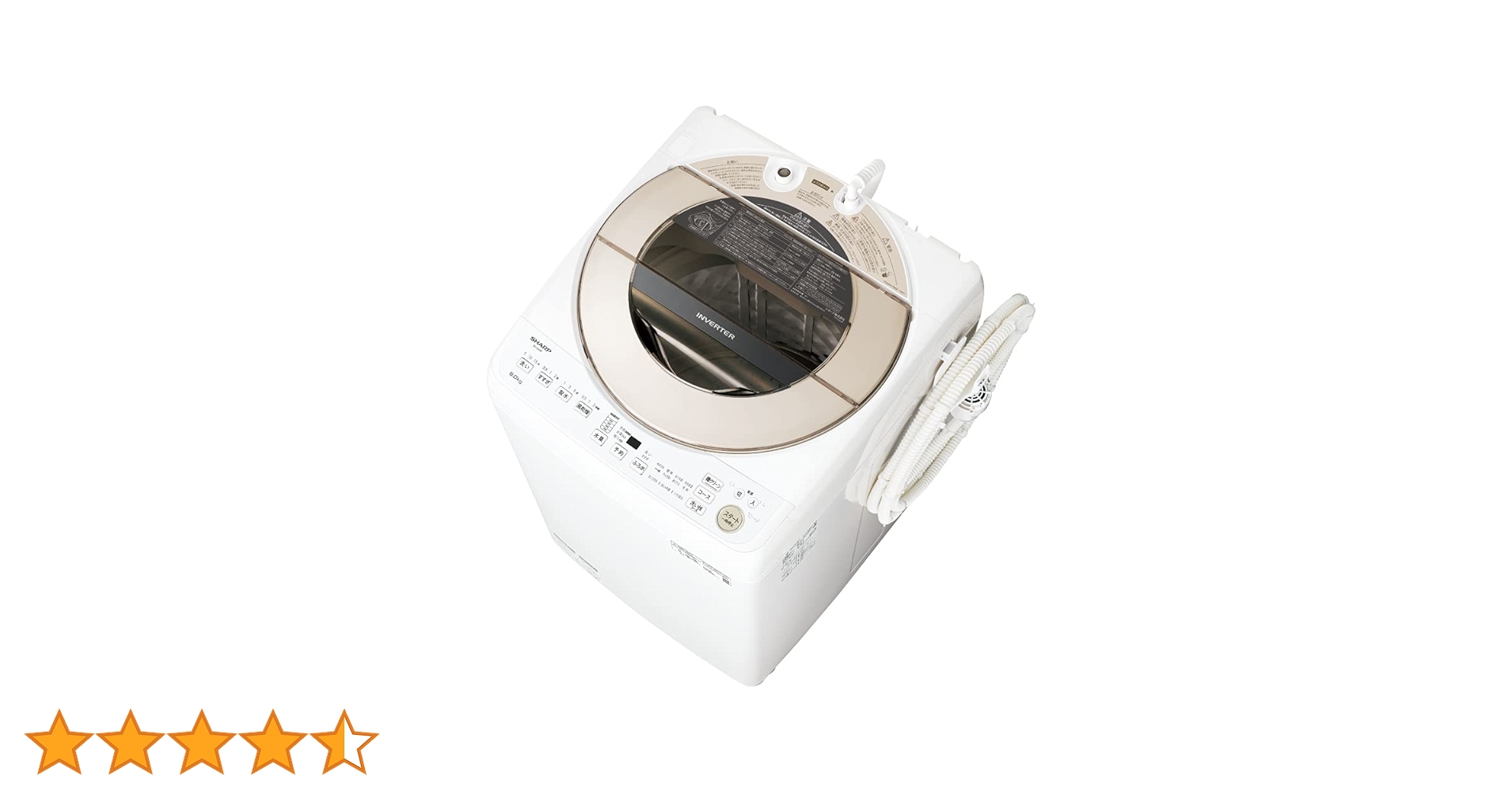 Amazon | シャープ 洗濯機 ES-GV9F-N穴なし槽 インバーター搭載